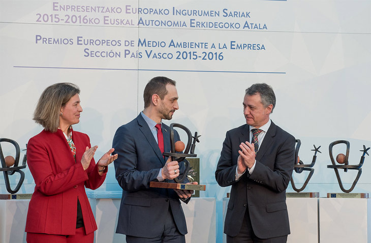 欧洲商业环境特殊贡献奖2015-2016